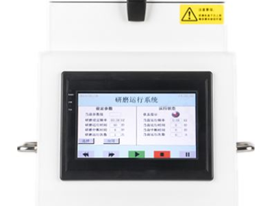 Chuangxingwell Colloidal Gold Combined with Fluorescence Analysis Drug Detector Successfully Settles in Renshou County People's Hospital of Meishan City, Sichuan Province