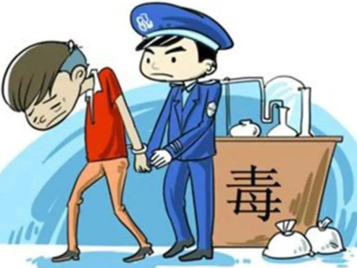 Applications of Chuangxing Model RDTD19H Trace Hair Drug Detector