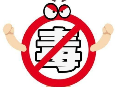 Hair Testing Leaves Drug Users Nowhere to Hide