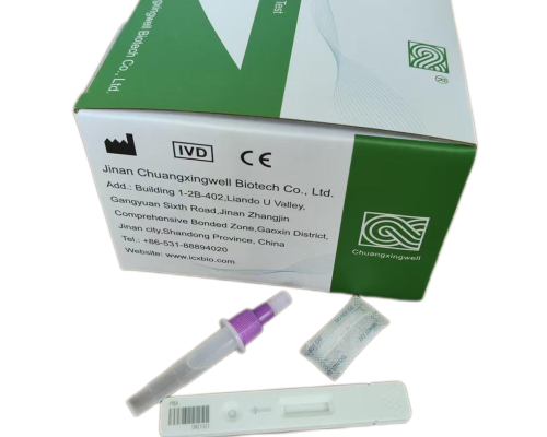 PSA Rapid Antigen Test Kit Manual Dry Fluorescence Immunoassay for Prostate Carcinoma Clinical Diagnostic