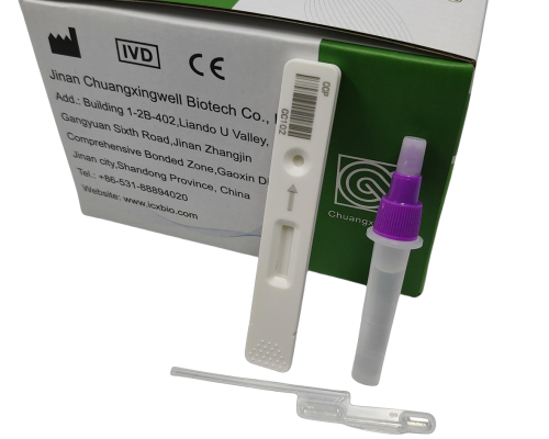 Anti-Cyclic Citrullinated Peptide Diagnostic Kit CE Approved Immunochromatographic Assay Anti-CCP Rapid