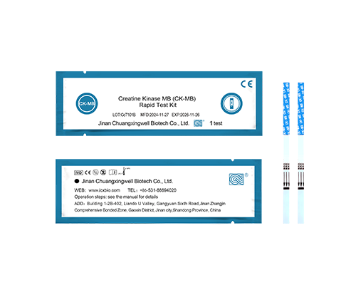 Creatine Kinase MB (CK-MB) Rapid Test Kit