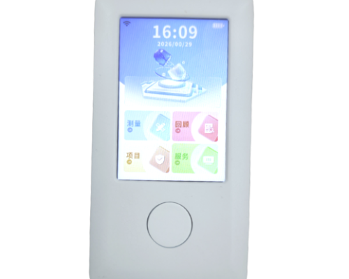 Handheld Fluorescence Drug Detector HD20C