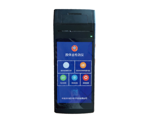 Handheld Urine (Saliva) Drug Detector HD19A