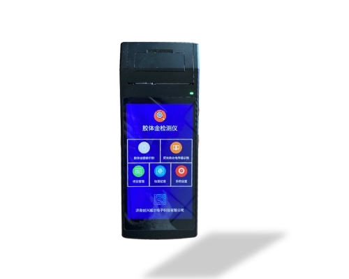 Handheld Urine (Saliva) Drug Detector HD19A