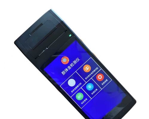 Handheld Urine (Saliva) Drug Detector HD19A