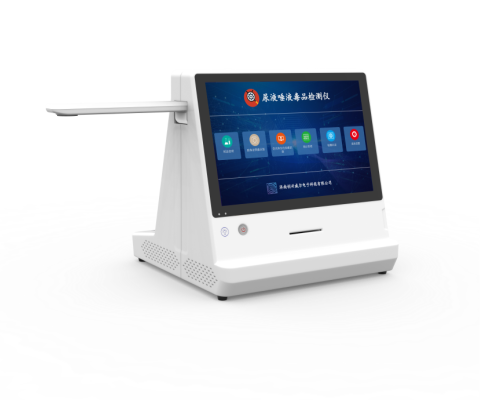 Bench-Top Urine (Saliva) Drug Detector HD19N