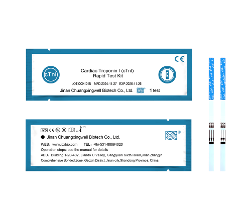 Cardiac Troponin I (cTnI) Rapid Test Kit