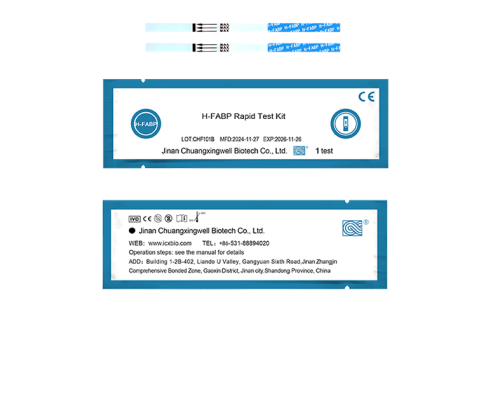 H-FABP Rapid Test Kit