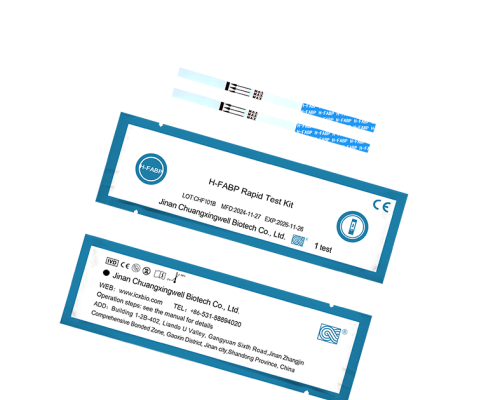 H-FABP Rapid Test Kit