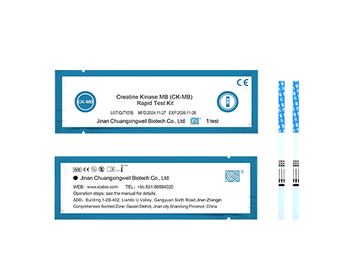 Creatine Kinase MB (CK-MB) Rapid Test Kit