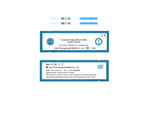 Creatine Kinase MB (CK-MB) Rapid Test Kit