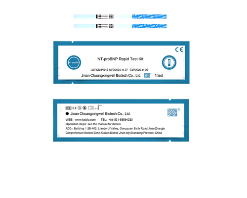 NT-proBNP Rapid Test Kit 