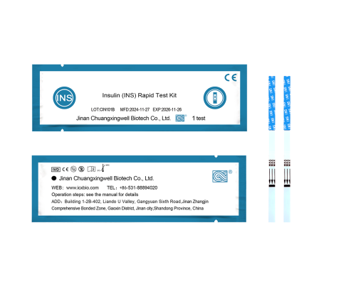 Insulin (INS) Rapid Test Kit