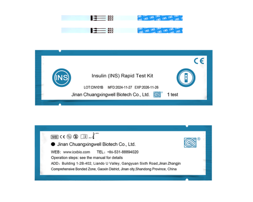 Insulin (INS) Rapid Test Kit