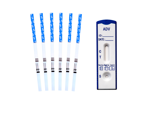 Adenovirus (ADV) Rapid Test Kit (Feces)
