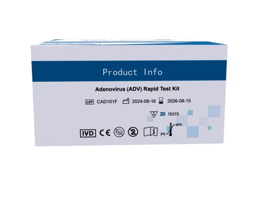 Adenovirus (ADV) Rapid Test Kit (Feces)