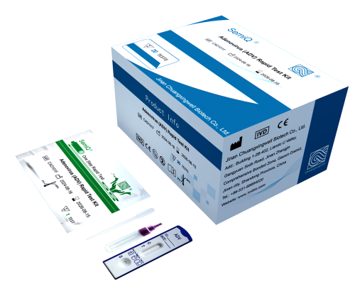 Adenovirus (ADV) Rapid Test Kit (Feces)