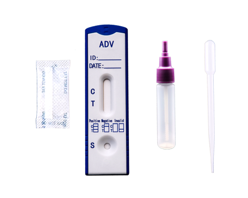 Adenovirus (ADV) Rapid Test Kit (Feces)