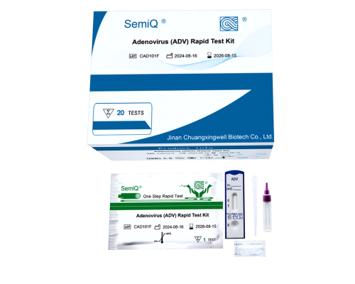 Adenovirus (ADV) Rapid Test Kit (Feces)