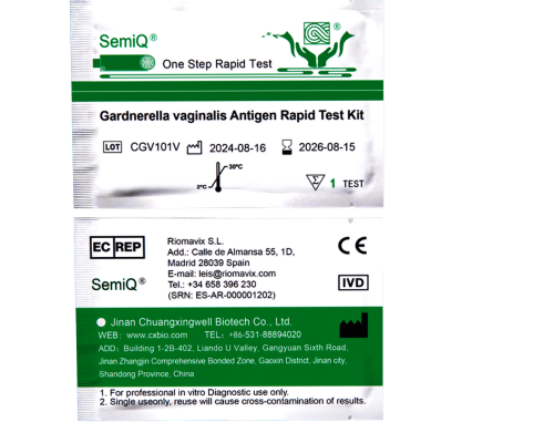 Gardnerella vaginalis Antigen Rapid Test Kit