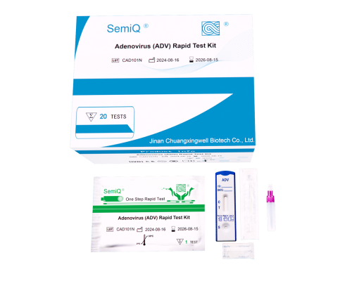 Adenovirus (ADV) Rapid Test Kit