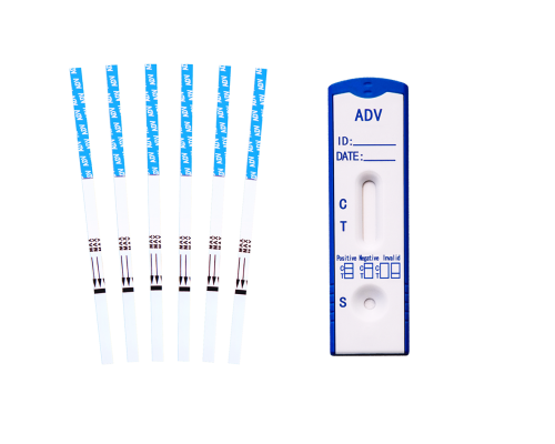 Adenovirus (ADV) Rapid Test Kit