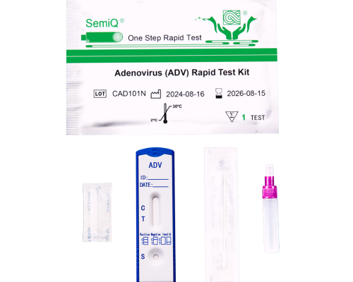 Adenovirus (ADV) Rapid Test Kit