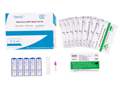 Adenovirus (ADV) Rapid Test Kit