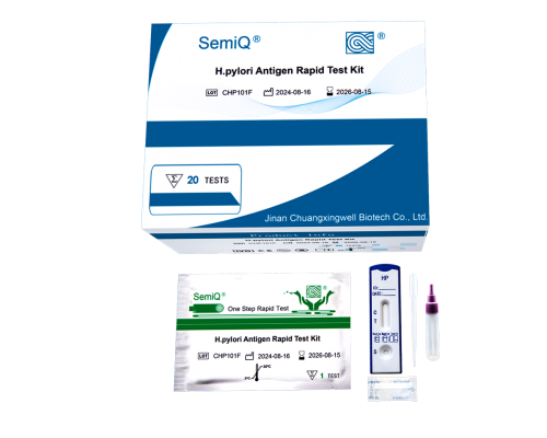 H.pylori Antigen Rapid Test Kit