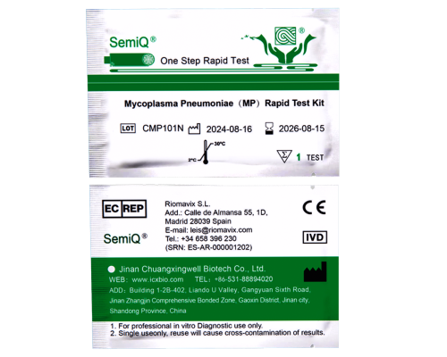 Mycoplasma Pneumoniae（MP）Rapid Test Kit