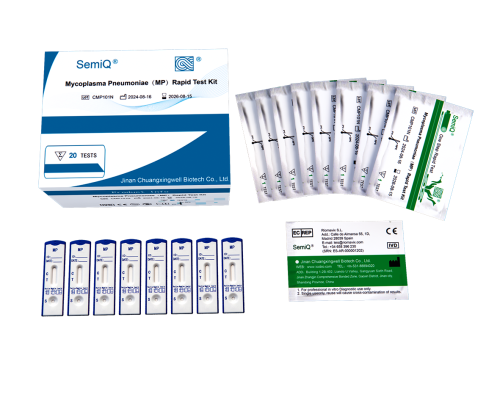 Mycoplasma Pneumoniae（MP）Rapid Test Kit