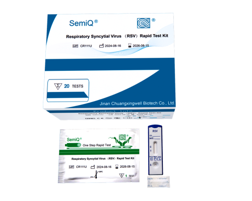 Respiratory Syncytial Virus （RSV）Rapid Test Kit
