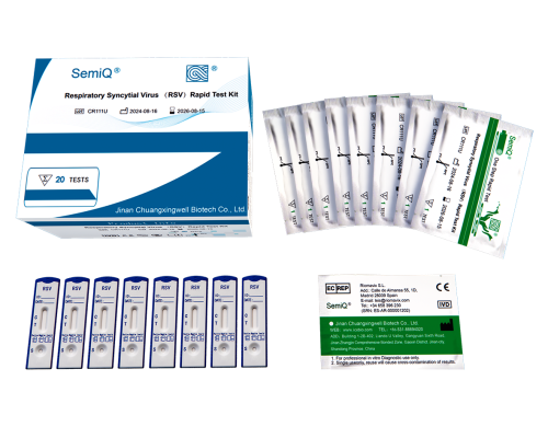 Respiratory Syncytial Virus （RSV）Rapid Test Kit