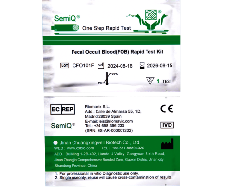 Fecal Occult Blood (FOB) Rapid Test Kit