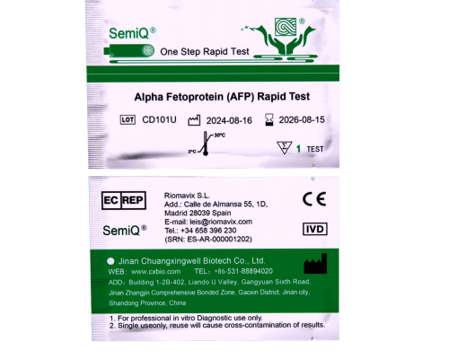 Alpha Fetoprotein (AFP) Rapid Test Kit