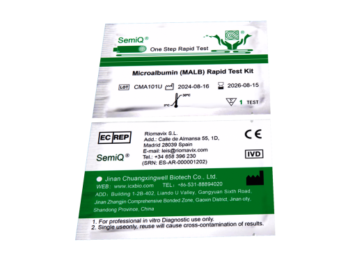 Microalbumin (MALB) Rapid Test Kit