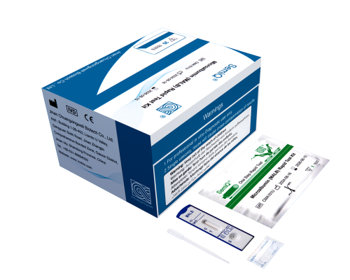 Microalbumin (MALB) Rapid Test Kit