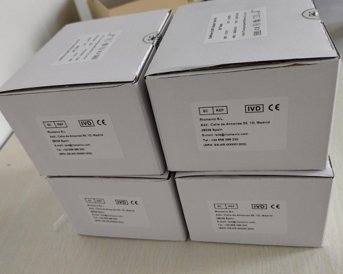 Caffeine Rapid Test Kit CE Certified Home Use Manual Power Source Efficient Convenient Cassette/Strip Class