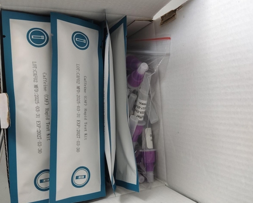 Caffeine Rapid Test Kit CE Certified Home Use Manual Power Source Efficient Convenient Cassette/Strip Class