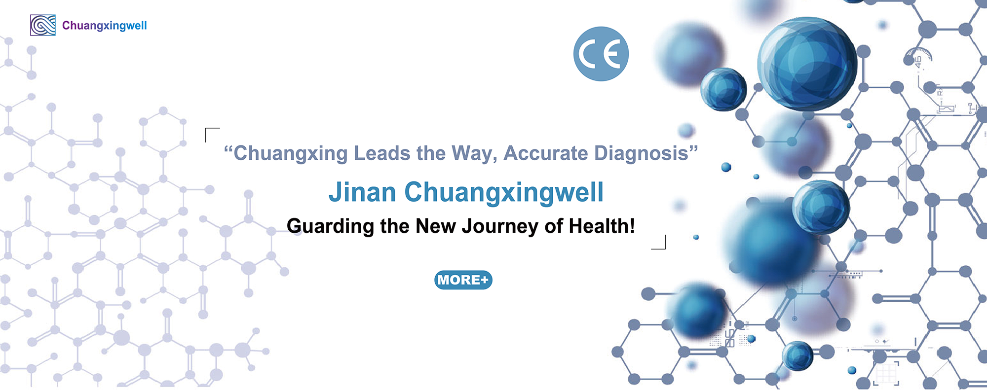 Jinan Chuangxingwell Biotech Co., Ltd.