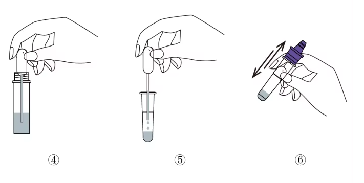 Jinan Chuangxingwell Biotech Co., Ltd.