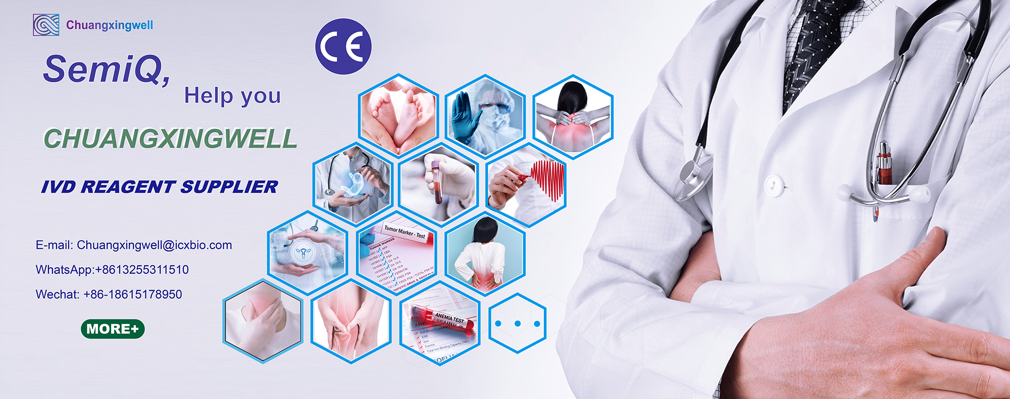 Jinan Chuangxingwell Biotech Co., Ltd.