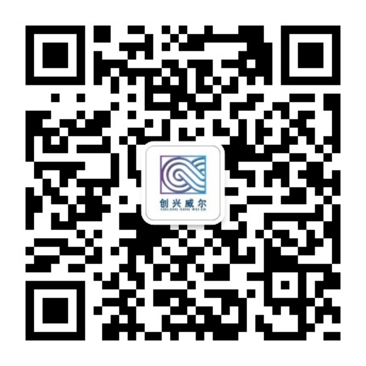 Jinan Chuangxingwell Biotech Co., Ltd.