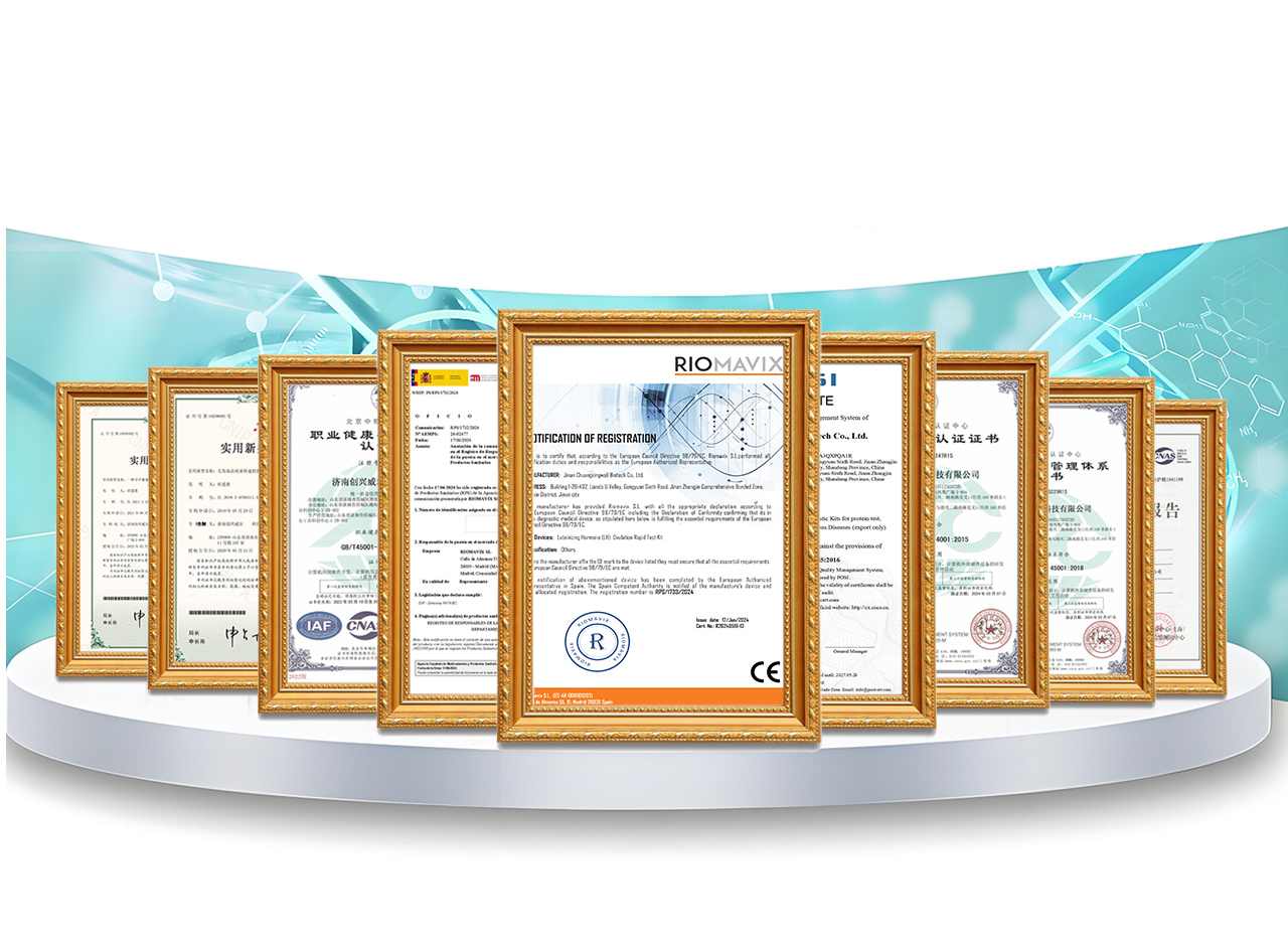 Jinan Chuangxingwell Biotech Co., Ltd.