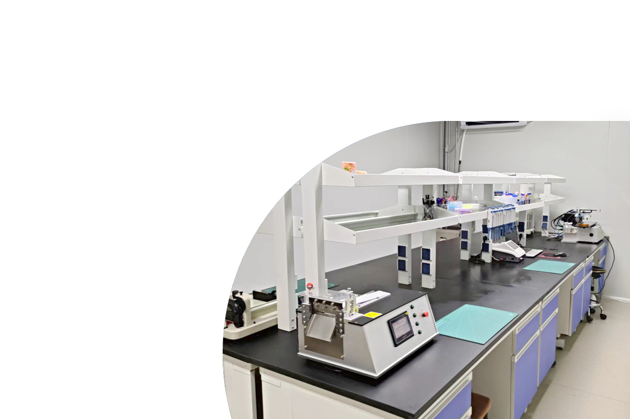 Jinan Chuangxingwell Biotech Co., Ltd.