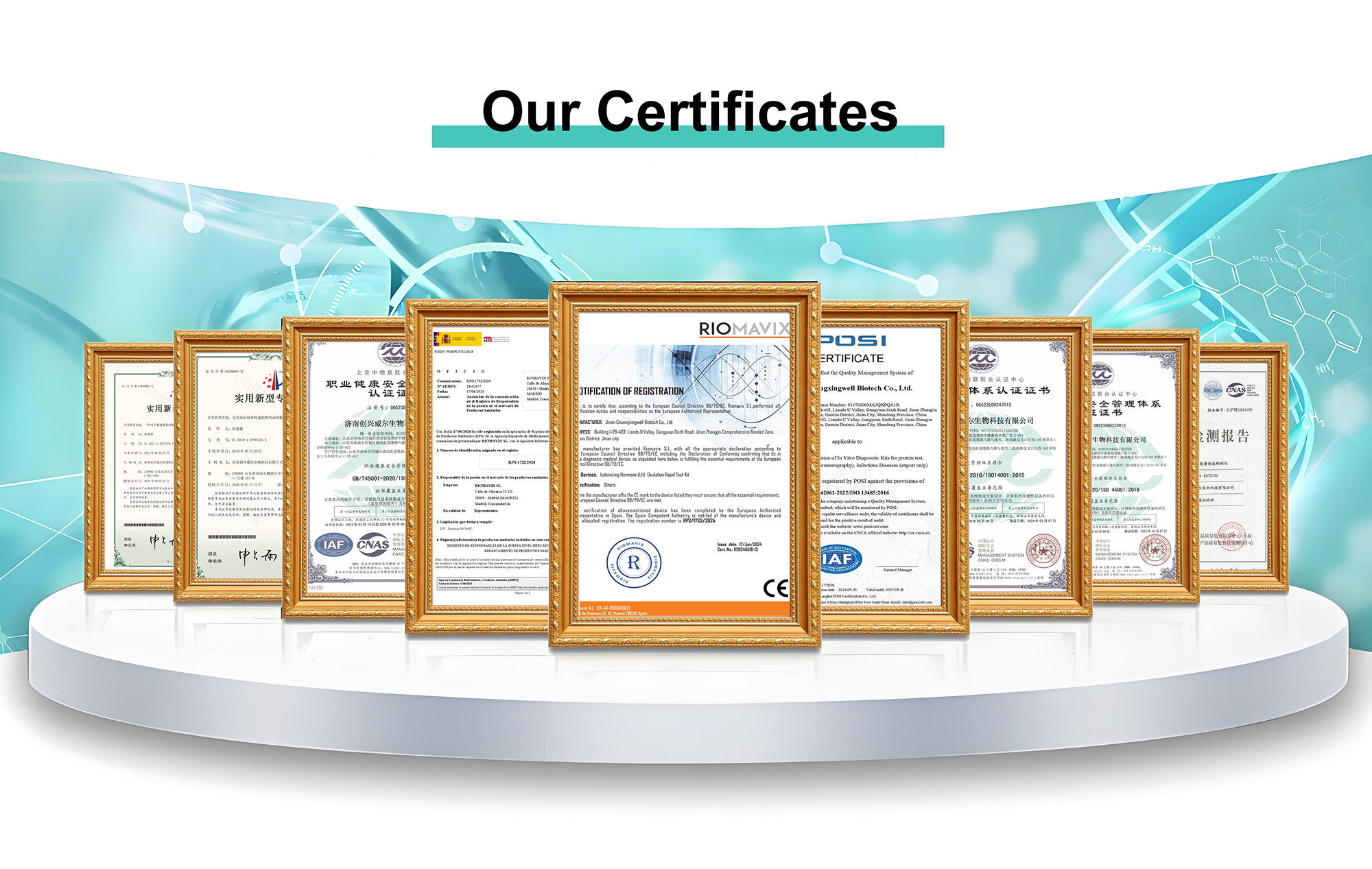 Jinan Chuangxingwell Biotech Co., Ltd.