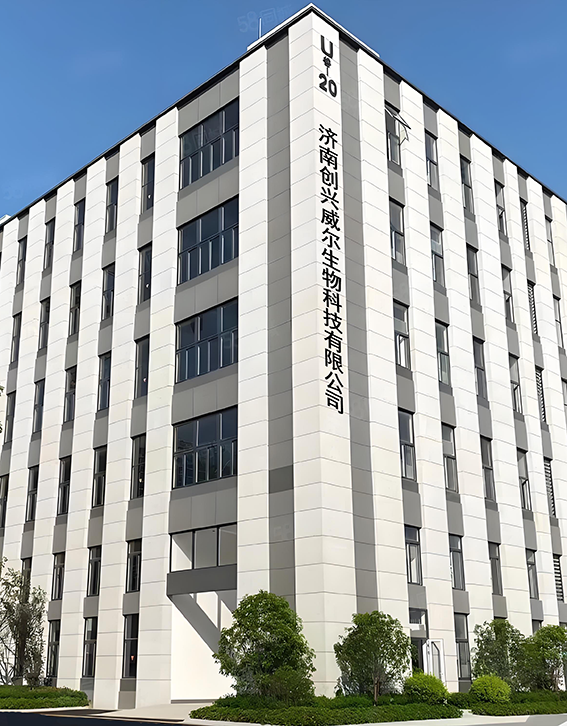 Jinan Chuangxingwell Biotech Co., Ltd.