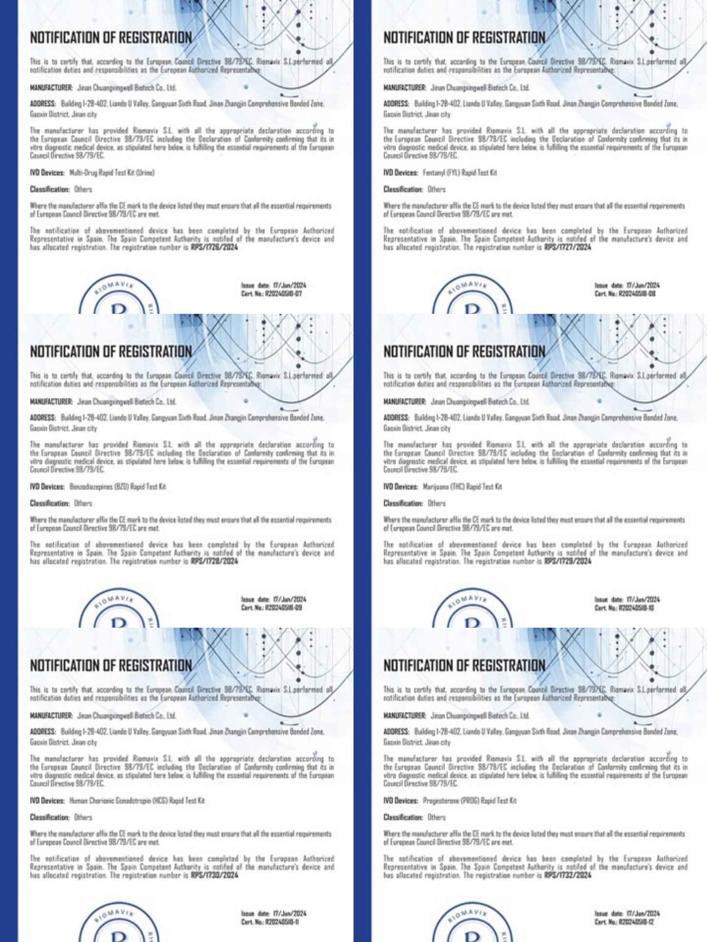 Jinan Chuangxingwell Biotech Co., Ltd.