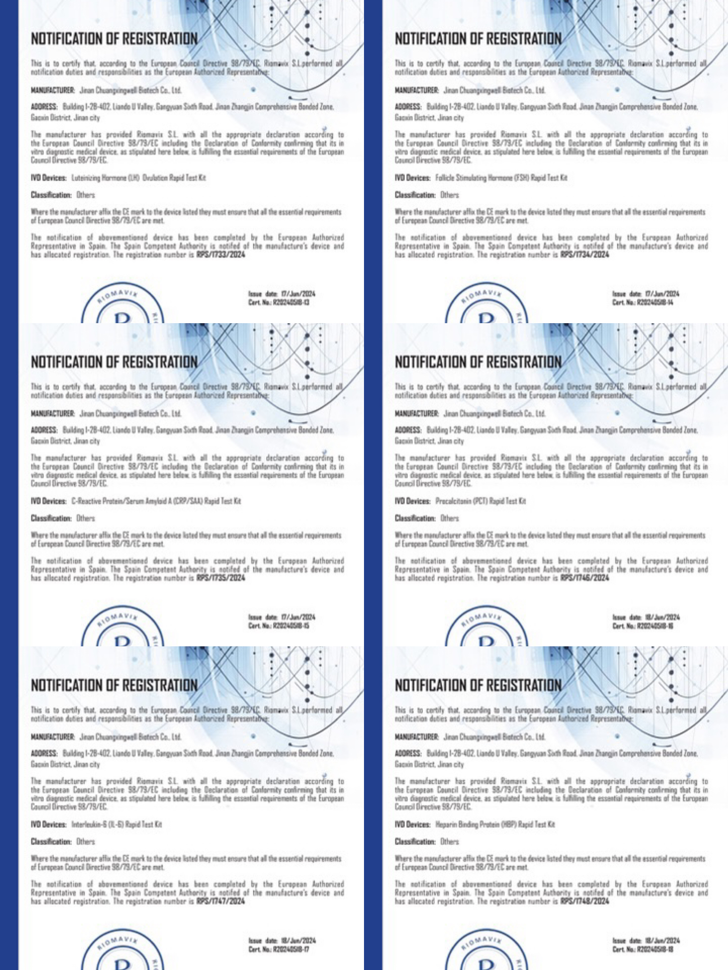 Jinan Chuangxingwell Biotech Co., Ltd.
